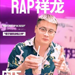 王副校因为点了一次外卖考不上大学在厂里打螺丝