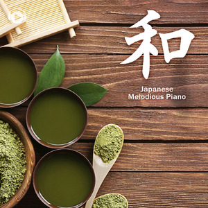 Etoile (feat. sorateras)