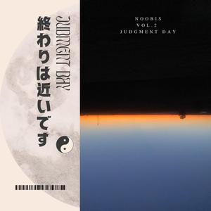 Pistol Grippin in my Bedroom