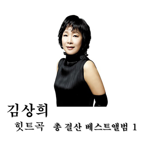 코스모스 피어 있는길