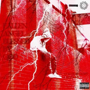 右美沙芬(prod.tired)