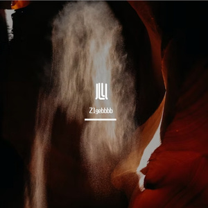 Unwilling（不甘）