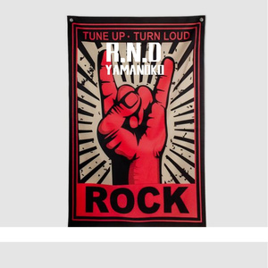 Rock Never Die 伴奏