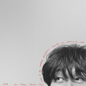 ミクロコスモス (feat. m)