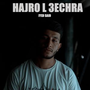 Hajro l 3echra