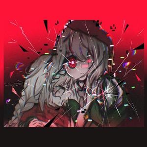 Vs.忆雨-矛盾的憎恨