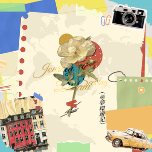 八音盒舞女想喝汽水