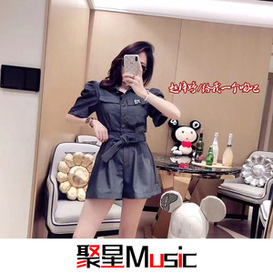 跨越山河去拥抱你