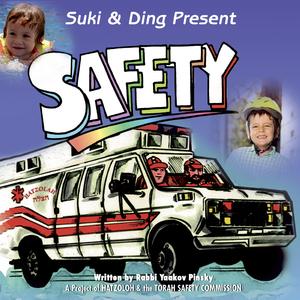 Riding on my Bicycle