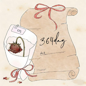 364天
