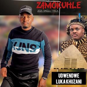 Udwendwe lukaKhuzani