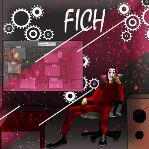 Лишняя деталь