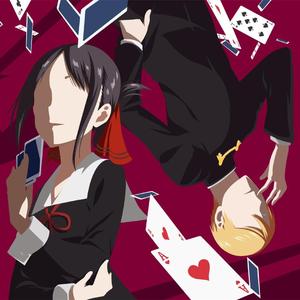 ハートはお手上げ（粤语版）爱的水花