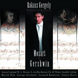 Romanian Folk Dances, Sz. 56 (Arr. for Organ)