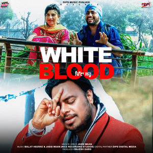 White Blood