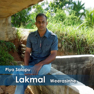 Piya Salapu