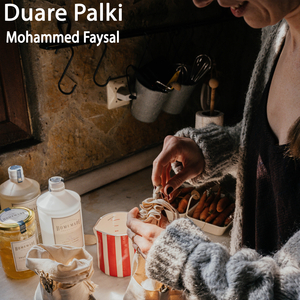 Duare Palki