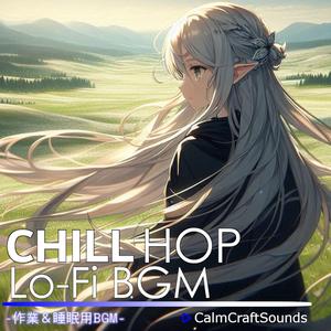 Fields of Color 「彩りの大地」