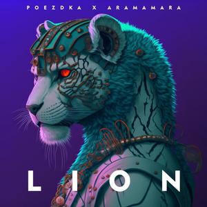 LION (feat. aramamara)