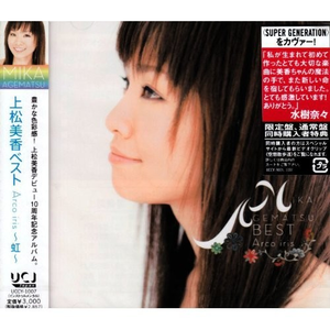 コーヒー.ルンバ