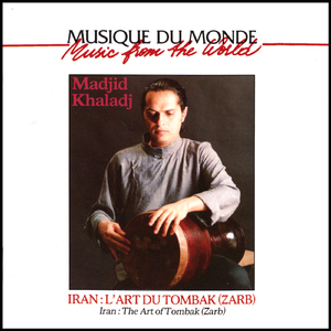 Davazdah-shanzdahom Improvisation a 12/16