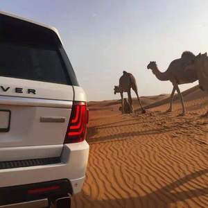 Горная девушка