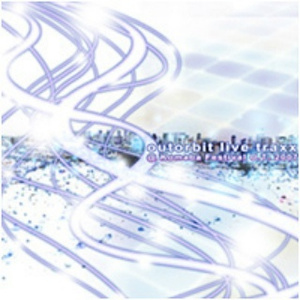 Second Heaven -Platinum White Remix-