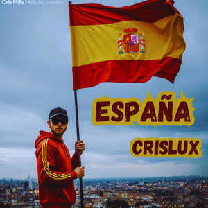 ¡El gol del mundo! España rompe la historia