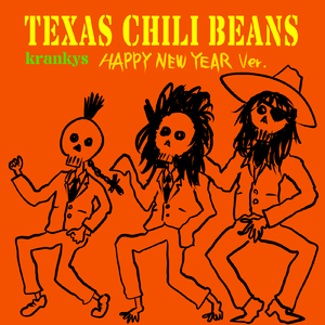 TEXAS CHILI BEANS