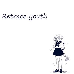 スノウドロップ(feat.Ci flower)