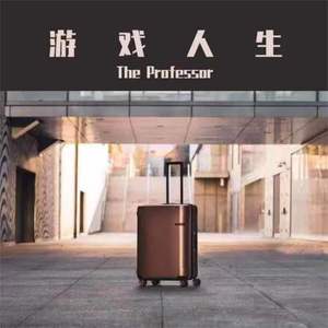 打扰demo（伴奏）