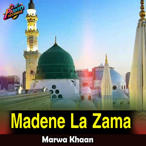 Madene La Zama