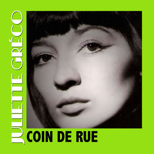 Coin de rue