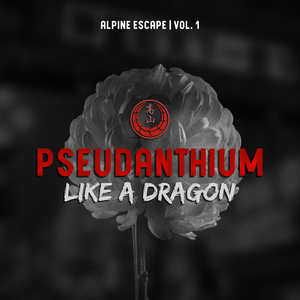 Asphodelos (Yakuza Like a Dragon)