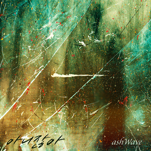 아니잖아 (Feat.Yohji)