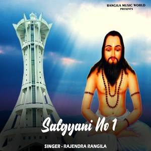 Satgyani No 2