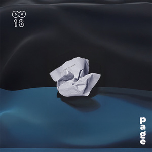 가까운 만큼 더 멀어지는