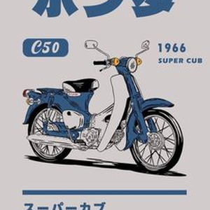 nacisu