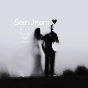Sein Janom