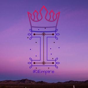 Yall Gots Ta Go (feat. RamBunxious Music)