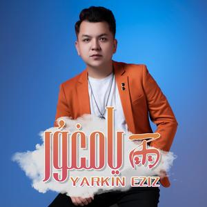 Yamghur 雨 - YaRkin Eziz