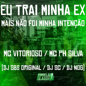 Eu Trai Minha Ex Mais Não Foi Minha Intenção