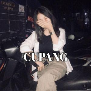 Cupang