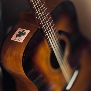 Stars Drip Down Like Butter Christmas #1