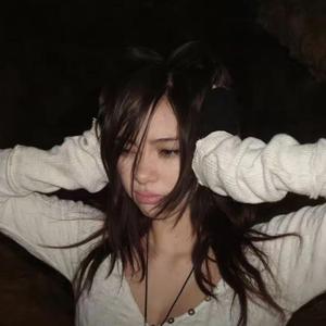 your bhad, wanna fvck?