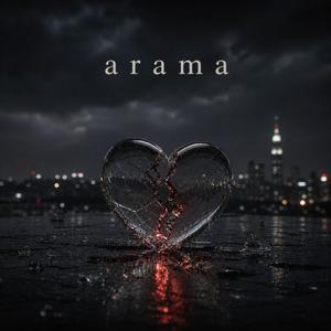 Arama