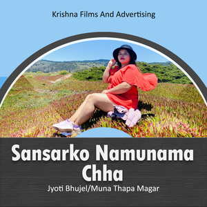 Sansarko Namunama Chha