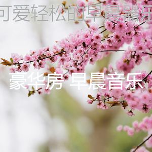 抚慰的咖啡回忆