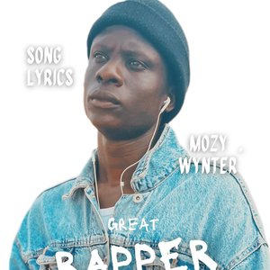 Tukube Party Tweyagale