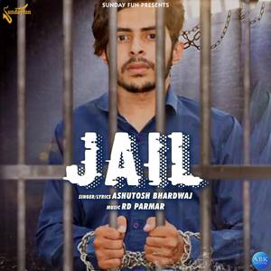 Jail